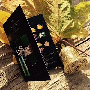 Райская сладость Al Rayhan Attar Collection